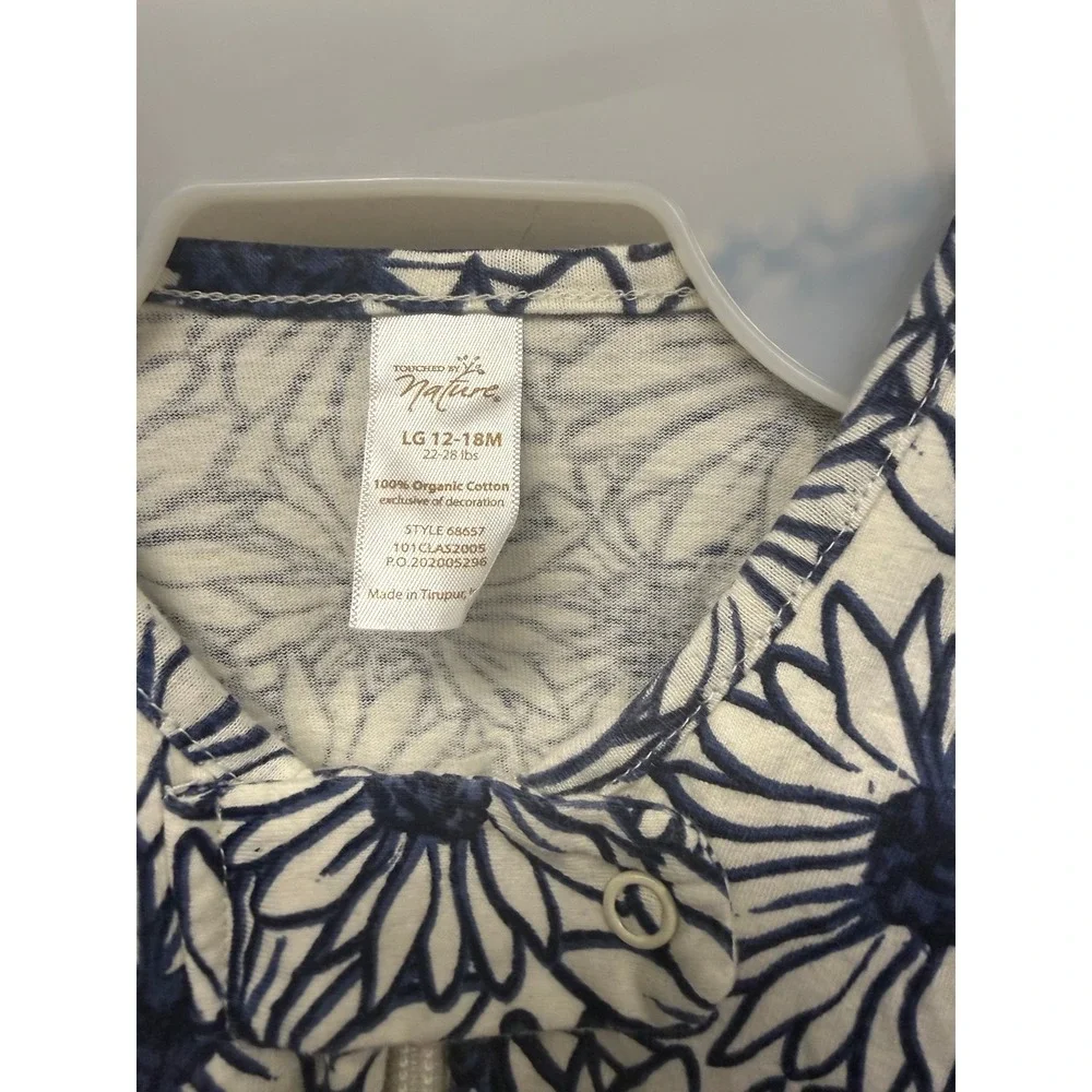 Touched by Nature Organic Cotton Sleep Sack Navy White Daisy 12-18M 68657